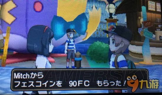 《口袋妖怪日月》快速升级练级攻略 口袋妖怪日月怎么升级快