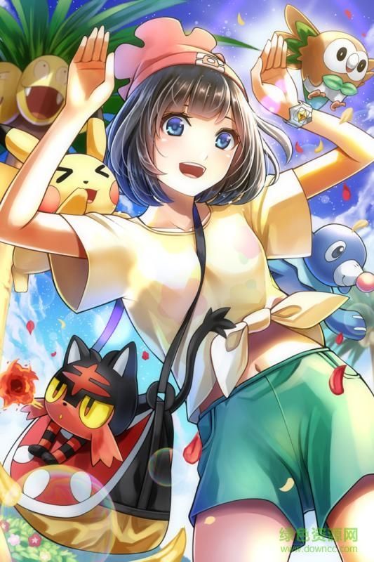 口袋妖怪日月手游小米版 v5.3.1 安卓版 1