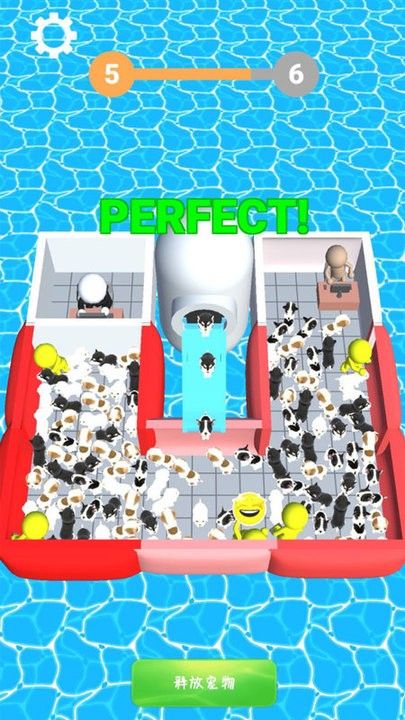 宠物饲养员游戏 v1.0.0 安卓版 0