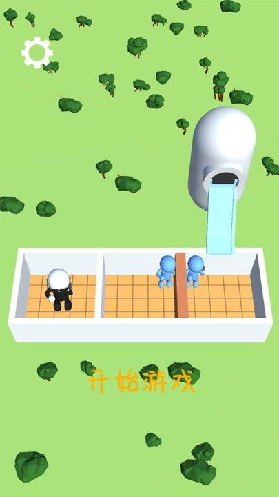 宠物饲养员游戏 v1.0.0 安卓版 2