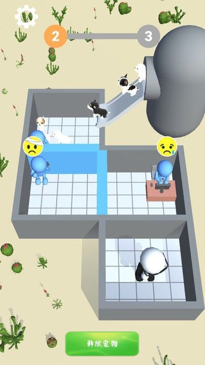 宠物饲养员游戏 v1.0.0 安卓版 1