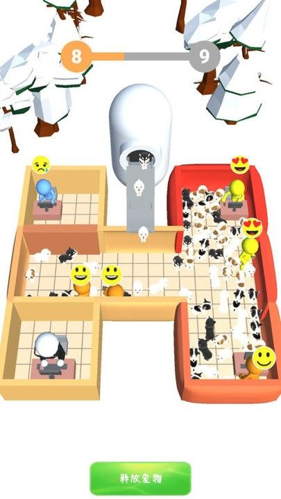 宠物饲养员游戏 v1.0.0 安卓版 3