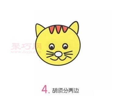 小花猫画法第4步