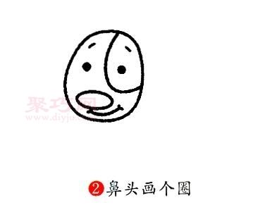 小狗画法第2步