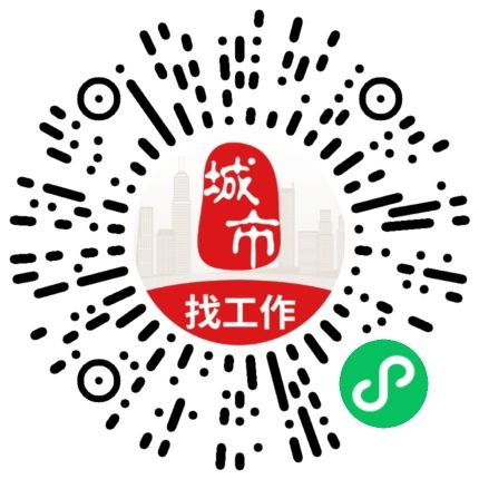 微信扫码访问