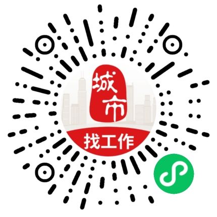 微信扫码访问