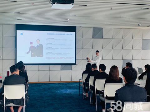 成都礼尚言之教育咨询有限公司·礼仪培训 商务礼仪培训 服务礼仪培训