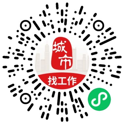 微信扫码访问