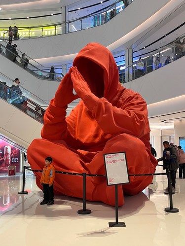 合肥新地标来啦 