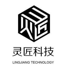 江苏灵匠信息科技有限公司
