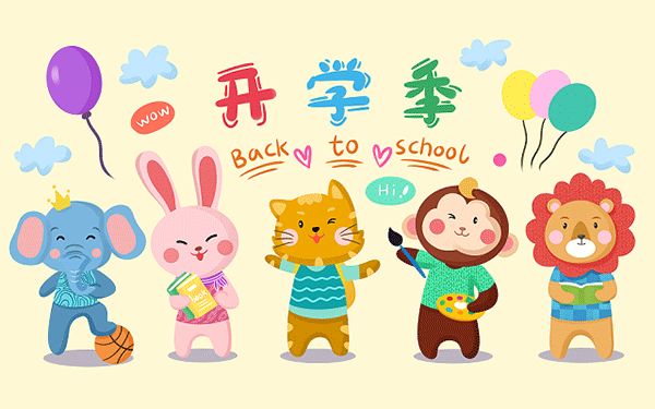 宠物店工资一般多少钱