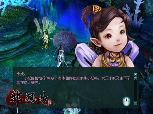 这孩纸真欠揍T.T