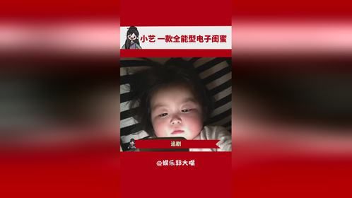 赛博闺蜜小艺，真的能处华为PuraX