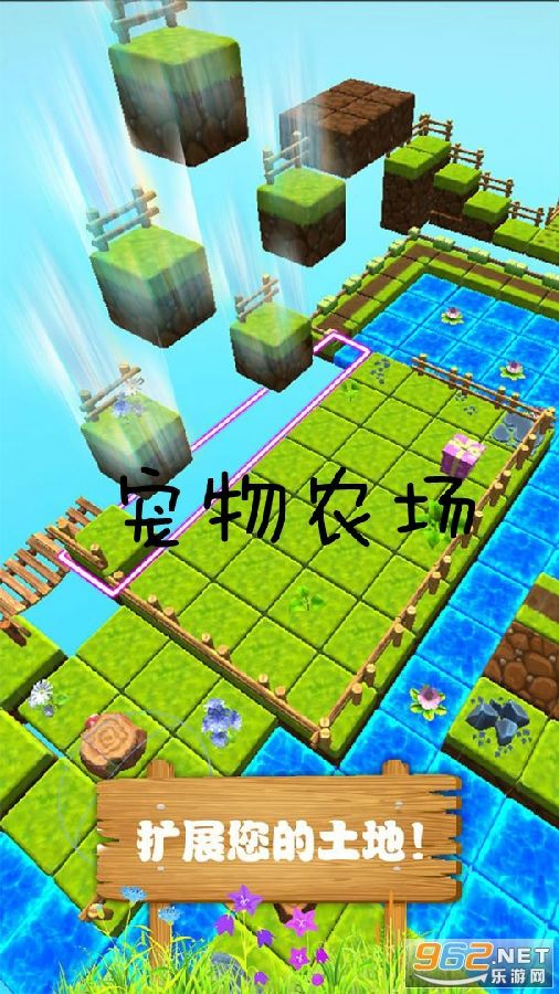 宠物农场无限金币版