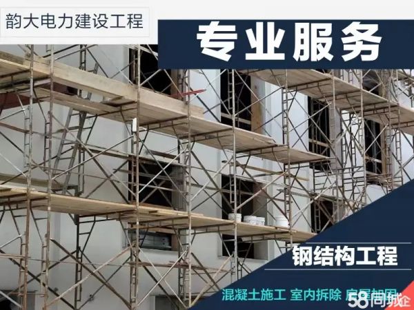 店主头像