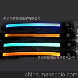 高级高亮度LED猫眼宠物项圈，发光TPU水晶织带猫眼颈圈