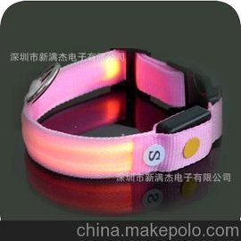 宠物LED发光牵引链/牵引绳 狗狗夜光闪光牵引带 红 绿 蓝