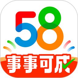 58同城2025官方新版图标