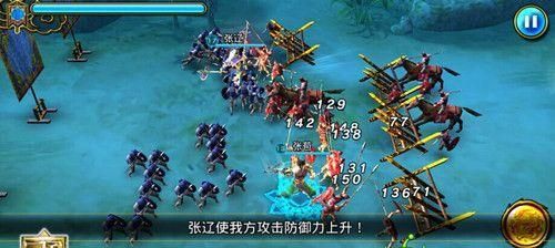 《魔兽世界巨型毛毛虫奇碧抓捕攻略》（宠物训练师的必备攻略）