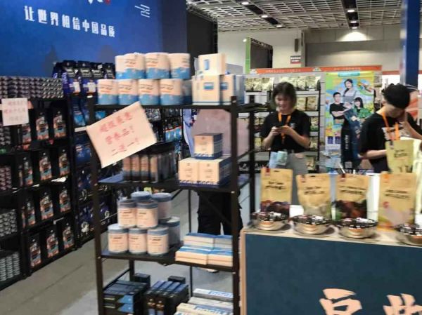 2022中国（深圳）国际宠物产业博览会暨全球跨境电商选品采购交易会