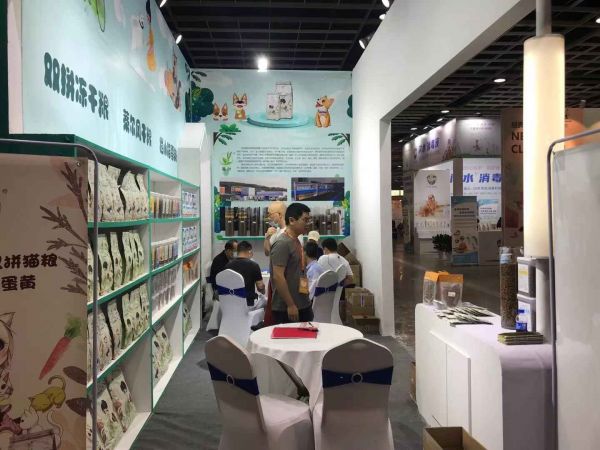 2022中国（深圳）国际宠物产业博览会暨全球跨境电商选品采购交易会