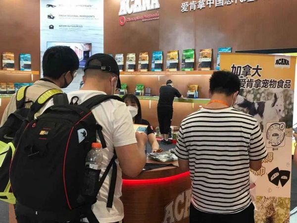 2022中国（深圳）国际宠物产业博览会暨全球跨境电商选品采购交易会