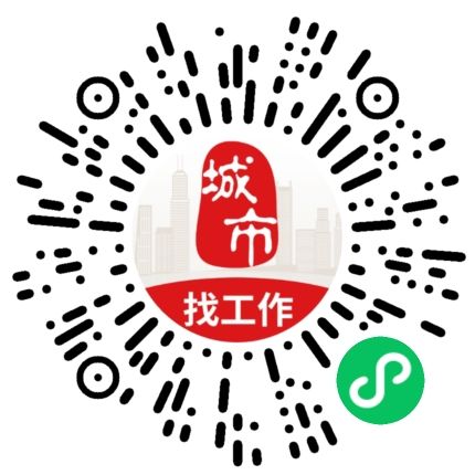 微信扫码访问