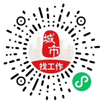 微信扫码访问