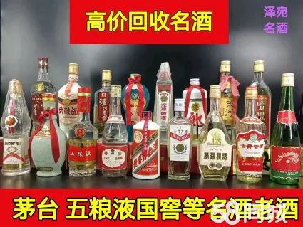 店主头像