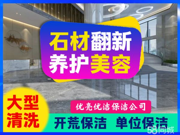 店主头像