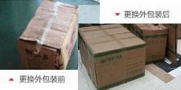 图片名