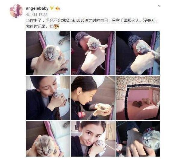 身为