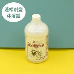 宠物沐浴露500ml狗狗香波猫咪沐浴液留香宠物清洁用品 膨松剂型 500ml