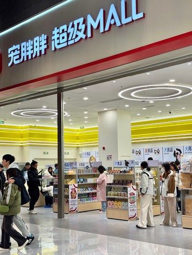 被宠物萌化的一天！！