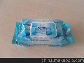 珠海市健朗生活用品有限公司
