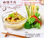 西藏简餐包丨西藏料理包丨甘孜景区简餐包丨阿坝速食餐包批发丨成都菜包餐包供应