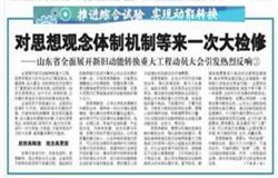 360截图20180226085531651.jpg