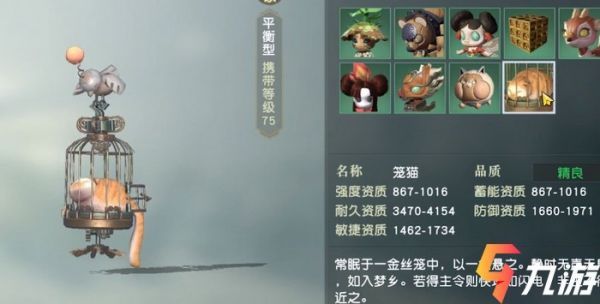 附件1611033584.jpg