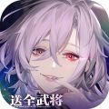 三幻2