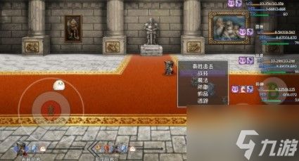 再刷一把低配过深渊60怎么玩 低配过深渊60玩法攻略