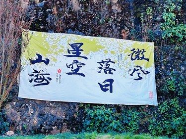拥抱自然，释放心情，昆明城边露营地推荐