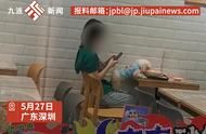 女子宠物狗使用饭店餐具引发热议，饭店回应并采取措施