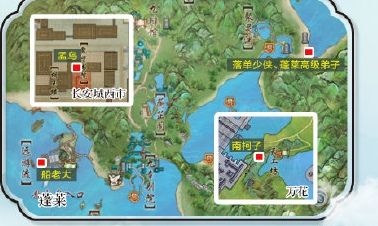 剑网3金错刀宠物奇遇怎么触发