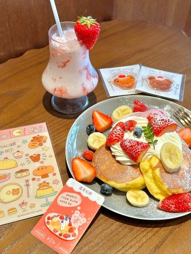 上海no.1⃣️草莓松饼蛋糕香香软软太可爱了