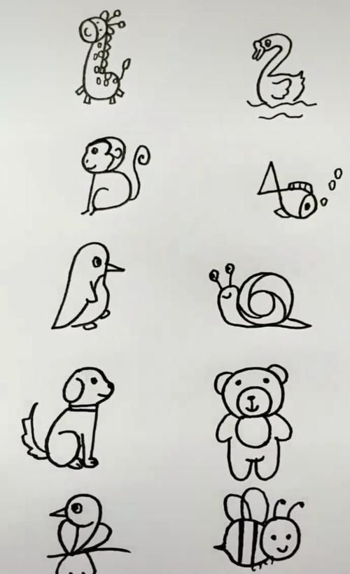 清苑二小一四班特殊的线上课程趣味数字简笔画