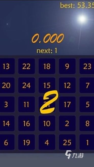 连数字游戏叫什么2022 连数字游戏叫什么2022排行榜