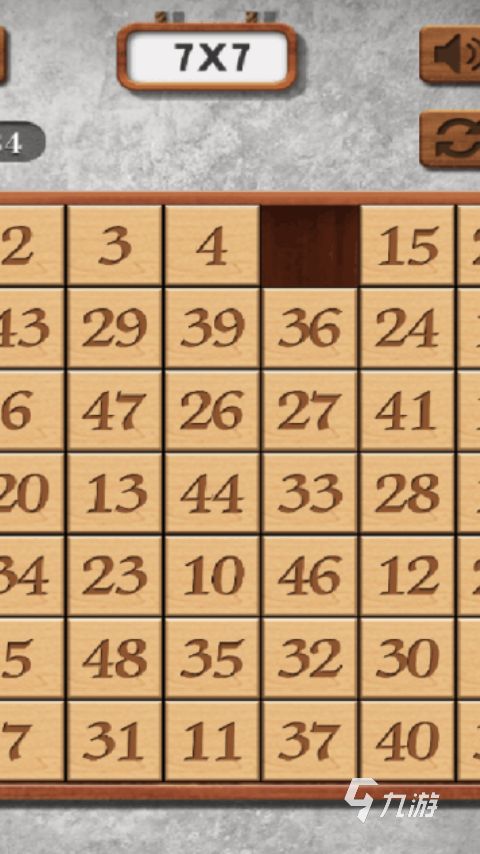 连数字游戏叫什么2022 连数字游戏叫什么2022排行榜