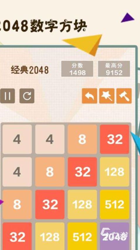 连数字游戏叫什么2022 连数字游戏叫什么2022排行榜