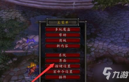 魔兽世界宠物伤害数字不显示怎么办？9.0宠物伤害不显示解决方法