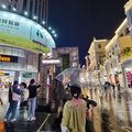 https://p0.meituan.net/userheadpicbackend/ac7676329059f89c0a4d7d08214c3be82402076.jpg%40120w_120h_1e_1c_1l%7Cwatermark%3D0